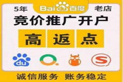 百度信息流广告在教育培训行业的实战案例